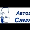 Автоцентр Самара-Лада Автоцентр Самара-Лада