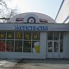 Кофейня-кондитерская "Женевьева" Женевьева