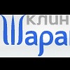 Клиника Шараповой Клиника Шараповой