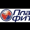 Фитнес-центр «Планета Фитнес Уран» Фитнес-центр «Планета Фитнес Уран»