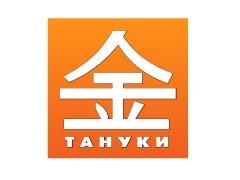 Tануки Tануки
