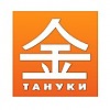 Tануки Tануки