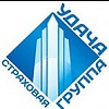 ООО "Страховая группа "УДАЧА" ООО Удача
