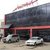 Бильярд «Автокоррида» Бильярд «Автокоррида»