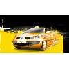 АВТОПИЛОТ АВТОПИЛОТ