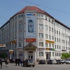 Торговый центр Вавилон Торговый центр Вавилон
