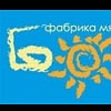 БОКА БОКА