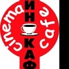 Cinema Cafe Cinema Cafe