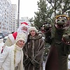 Каррамба Каррамба