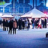 Открытый ледовый Каток KIN.UP Открытый ледовый Каток KIN.UP