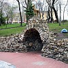 Струковский сад Струковский сад