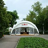 Кафе Тет-а-тет Кафе Тет-а-тет