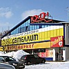 Торговый центр Юкон Торговый центр Юкон