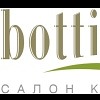 Botticelli Botticelli