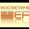 Ergodent Ergodent