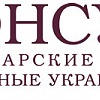 Консул Консул