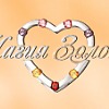 Магия Золота Магия Золота