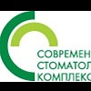 Современный Стоматологический комплекс Современный Стоматологический комплекс